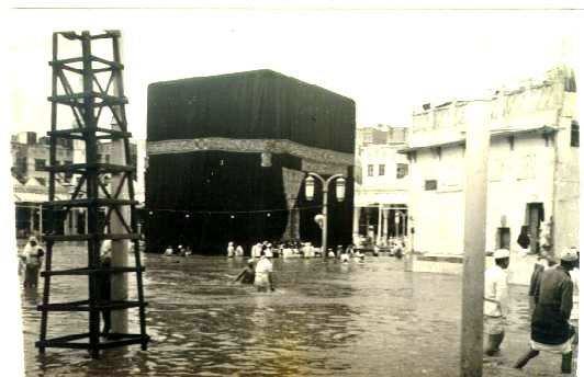 old makka sarif foto